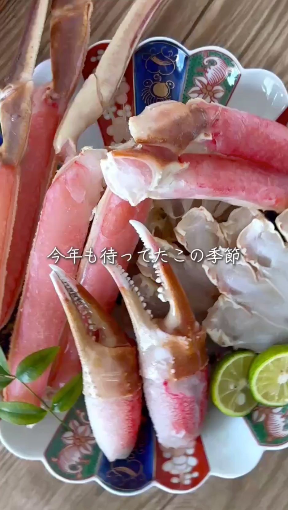 極上【特大】生ズワイガニ 800g 【総重量 1kg】 （2～3人前）特大