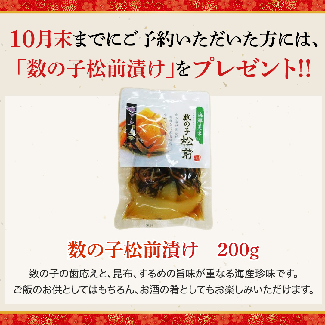 プレゼント