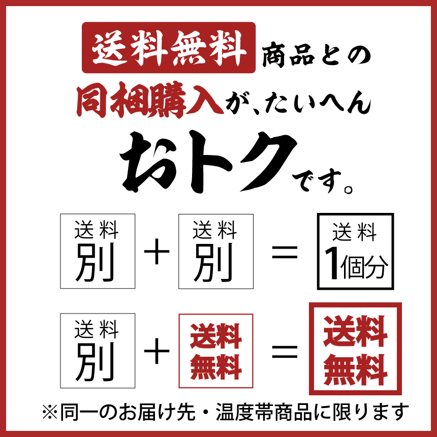 最高級　いくら　醤油漬　白鮭　マルサ笹谷商店　イクラしょうゆ漬け５００ｇ　冷凍　送料無料　北海道産　ざこばの朝市で旬の魚をお取り寄せ　ざこばの朝市　公式オンラインショップ｜鮭・数の子・うなぎ・旬の海鮮を通販で