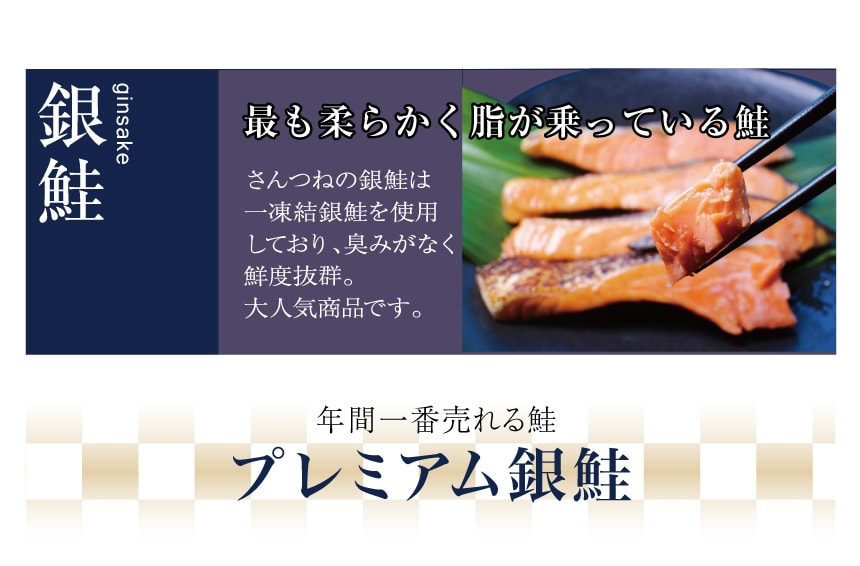 しゃけ ざこばの朝市お取り寄せ 海鮮 通販 コスパカニ うなぎ いくらなど厳選海の幸を市場直送 しゃけ ざこばの朝市お取り寄せ 海鮮 通販 コスパカニ うなぎ いくらなど厳選海の幸を市場直送