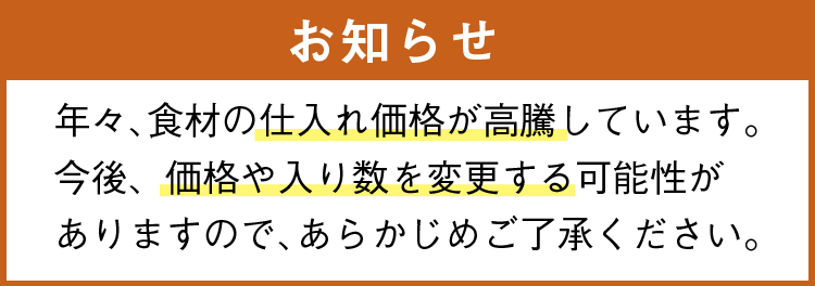 公式オンラインショップ｜鮭・数の子・うなぎ・旬の海鮮を通販で　ざこばの朝市　長崎産】輝きアジ開き　あじ　冷凍　干物　3枚　一夜干し　鯵　ざこばの朝市で旬の魚をお取り寄せ