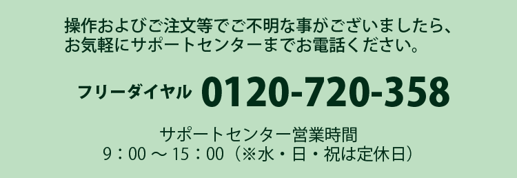 特大うなぎ蒲焼(185g〜215g）ｘ2本 最安値挑戦  鰻 ウナギ ギフト