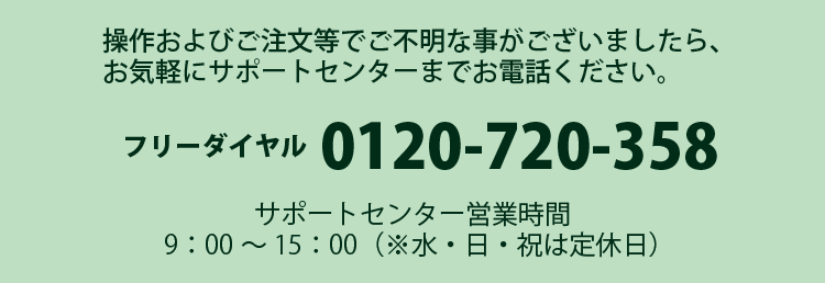 カット済だこ【冷凍】1ｋｇ（約285個前後） タコ 蛸 シマダコ たこ タコ焼き用 加熱用 便利 アヒージョ パスタ | ざこばの朝市  公式オンラインショップ｜鮭・数の子・うなぎ・旬の海鮮を通販で | ざこばの朝市で旬の魚をお取り寄せ