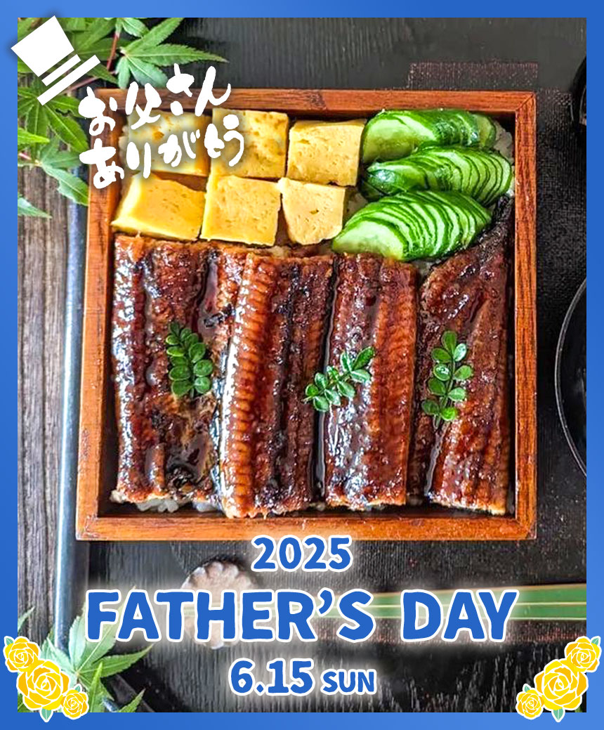 父の日 2025 ギフト 贈答 おとうさん お父さん 父 義父 魚 お魚 さかな ヘルシー 健康