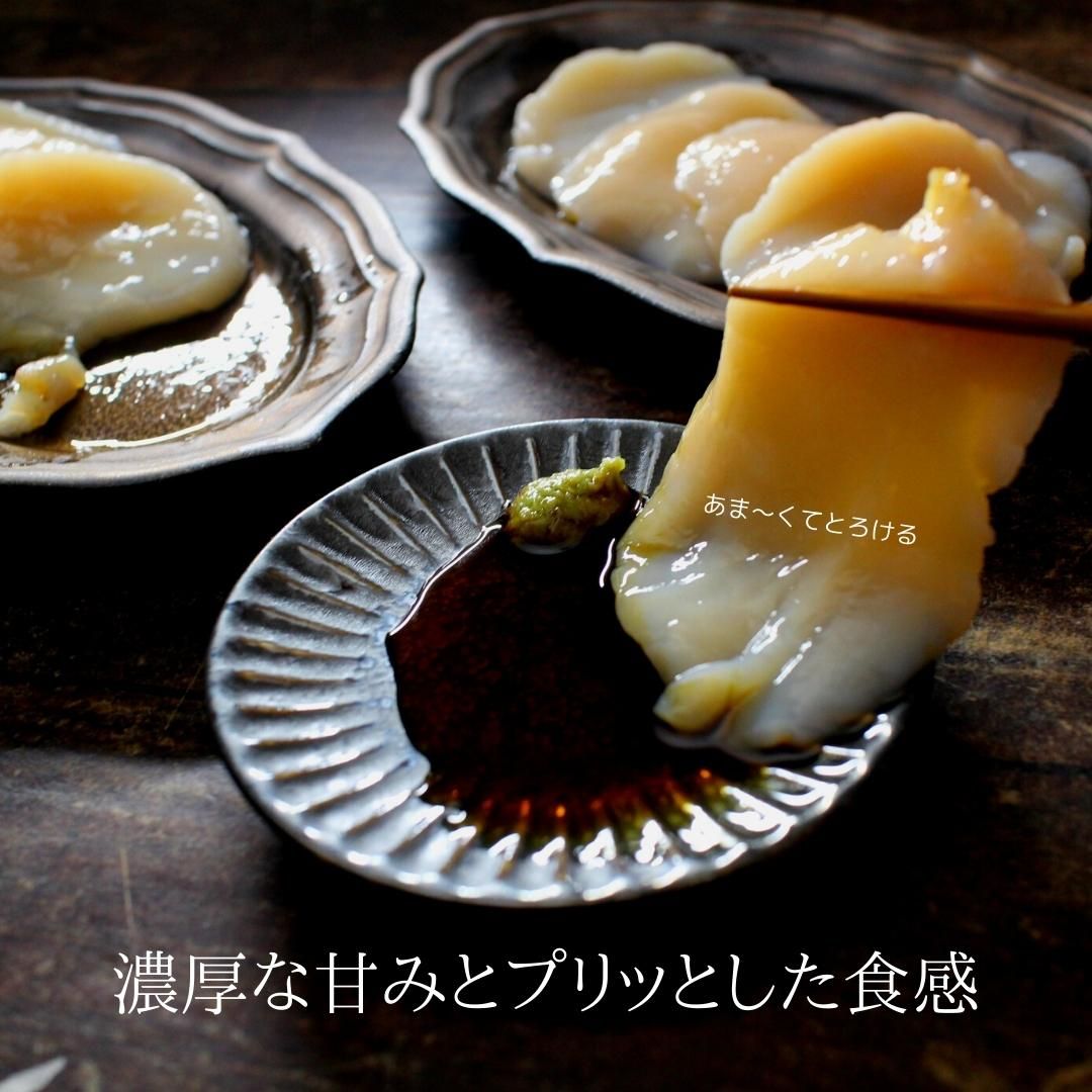 超特大 北海道産ジャンボほたて貝柱 １kg ３L 帆立 ホタテ かいばしら お刺身 生食 冷凍 特大 規格外 訳あり BBQ | ざこばの朝市  公式オンラインショップ｜鮭・数の子・うなぎ・旬の海鮮を通販で | ざこばの朝市で旬の魚をお取り寄せ
