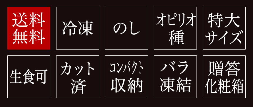 カニ かに 蟹 ずわい ズワイ ずわいがに ズワイガニ 生食可