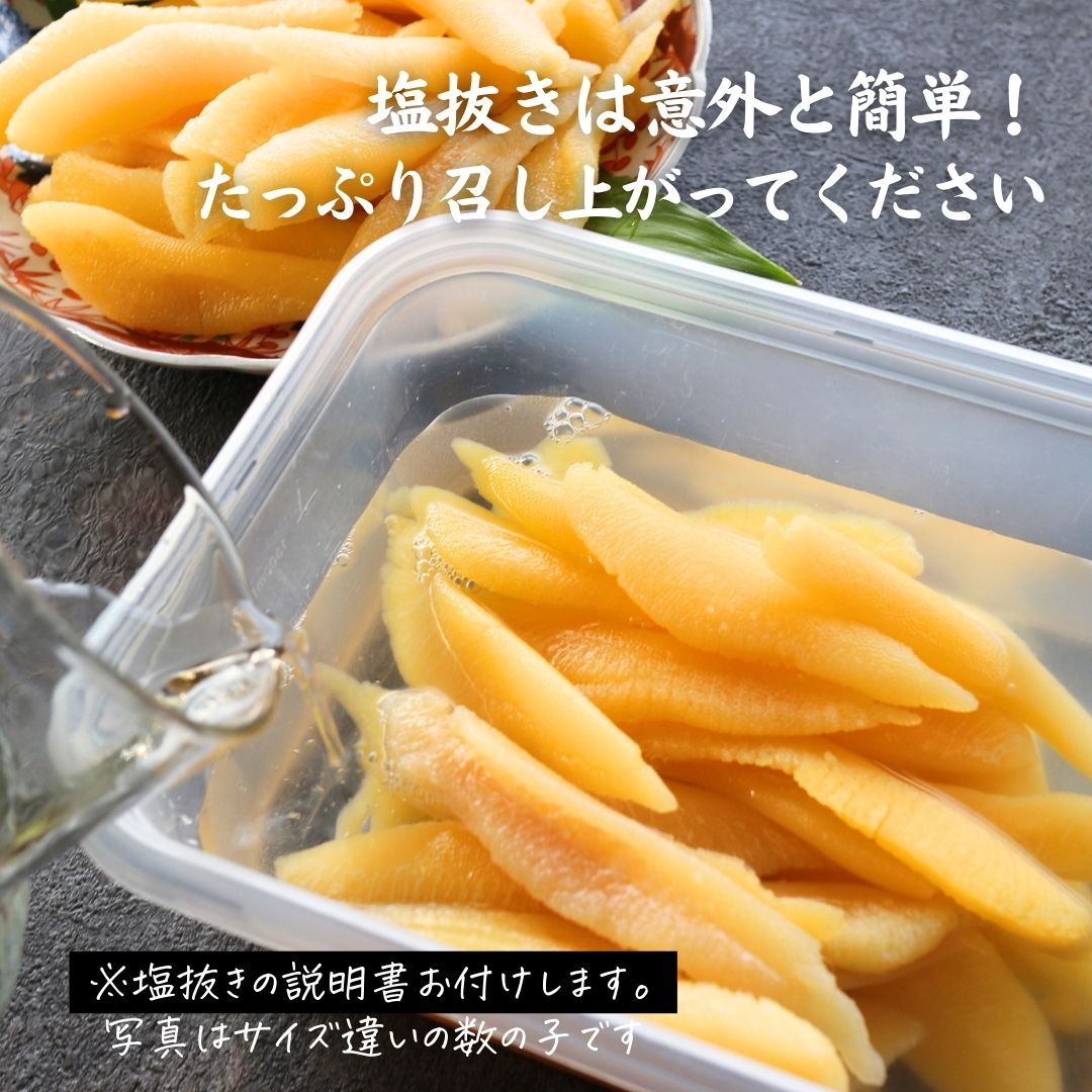 ロシア産 数の子 1kg かずのこ カズノコ