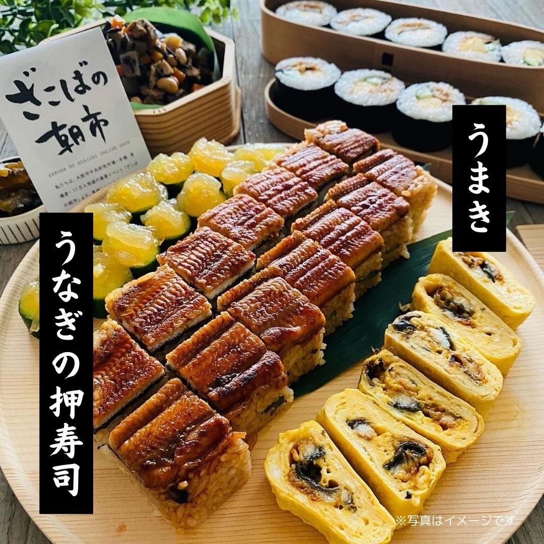 特大うなぎ蒲焼(185g〜215g）ｘ3本 最安値挑戦 お中元 鰻 ウナギ - 4