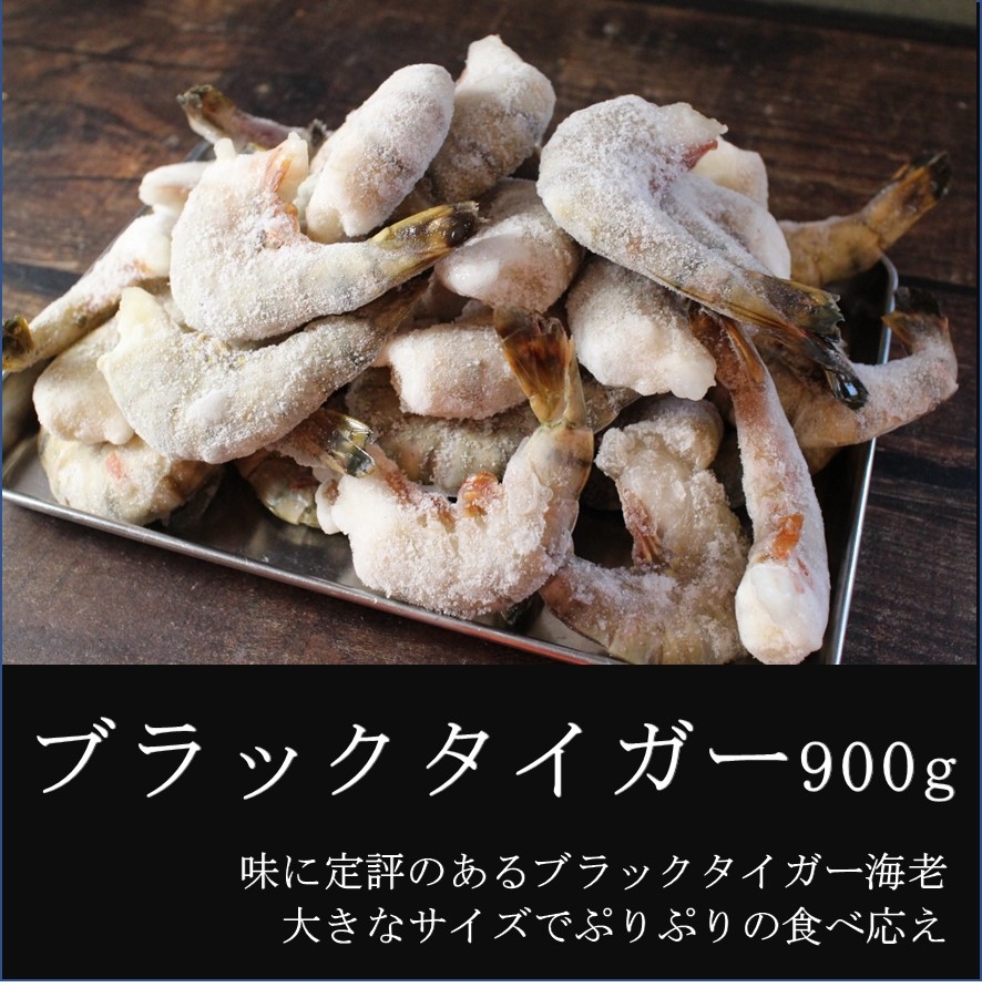 海老たっぷり海鮮ガンガン焼きセット 8人前 えび ホタテ 殻付きほたて 赤エビ ブラックタイガー カンカン 缶 q キャンプ飯 q ざこばの朝市 公式オンラインショップ 海老たっぷり海鮮ガンガン焼きセット 8人前 えび ホタテ 殻付きほたて 赤エビ ブラックタイガー カンカン 缶 q キャンプ飯 q ざこばの朝市 公式オンラインショップ