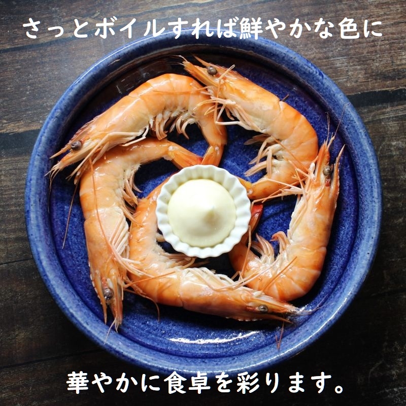 海老の極み 生食可 有頭 800g ブラックタイガー えび エビ 有頭 ざこばの朝市 公式オンラインショップ 海老の極み 生食可 有頭 800g ブラックタイガー えび エビ 有頭 ざこばの朝市 公式オンラインショップ