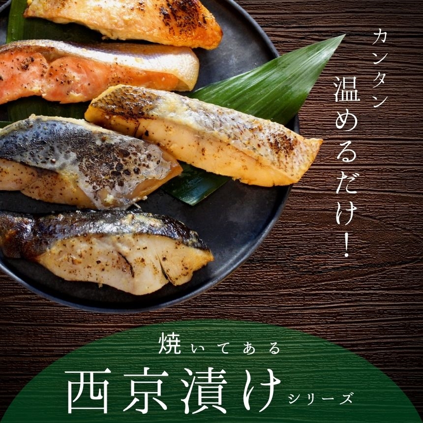 頒布会