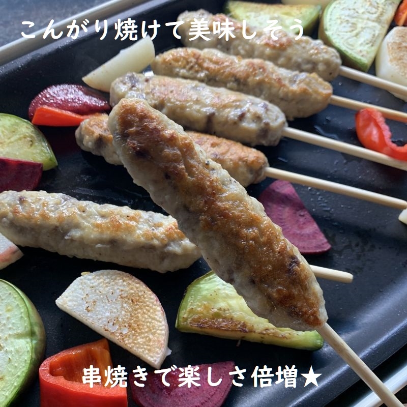 うな玉丼